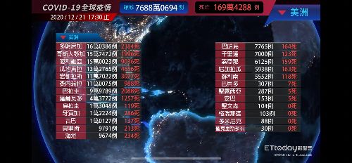 F028189F-AC93-4054-8F46-8A2B22DC72E2.png