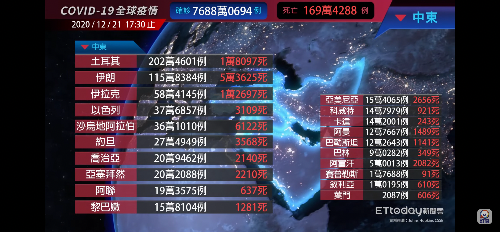 F5BA439E-0369-40CE-B714-BBA8003B68A4.png