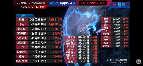 AFBDDB29-776F-4883-81FE-D9B49ACB8B8D.png