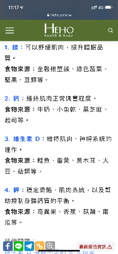 1834997E-68D5-42C7-9C98-012993AC012F.png