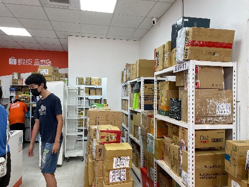C0694BF5-ED64-4BEB-9808-0D88FE80F08E.jpeg