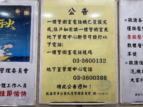 EC2F20BE-6635-44CC-86CD-926BD1F0732A.jpeg