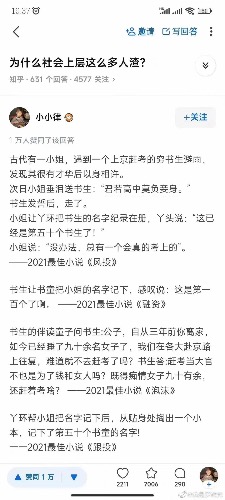 D685E1BC-D6B4-4CFB-AC27-2597DA4F87C7.jpeg