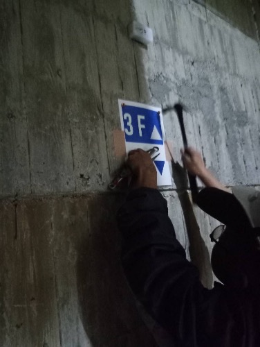D9BF38B7-3467-4987-A9AC-09796F8277E5.jpeg