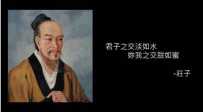愛情語錄